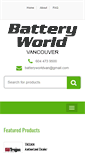 Mobile Screenshot of buyabattery.com
